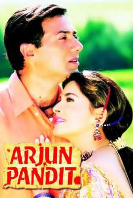 Arjun Pandit
