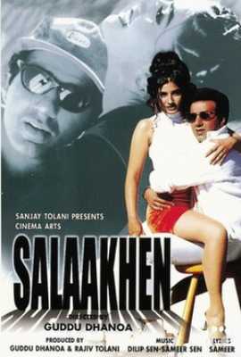 Salaakhen