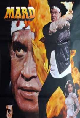 Mard