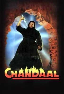 Chandaal