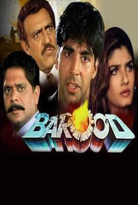 Barood