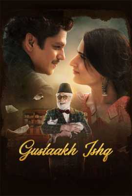 Gustaakh Ishq