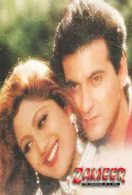 Zameer: The Awakening of a Soul