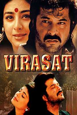 Virasat