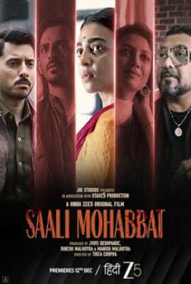 Saali Mohabbat