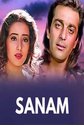 Sanam