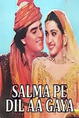 Salma Pe Dil Aa Gaya