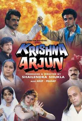 Krishna Arjun