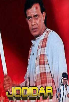 Jodidar