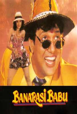 Banarasi Babu
