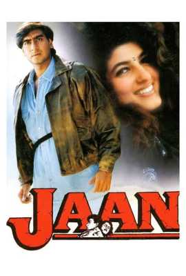 Jaan