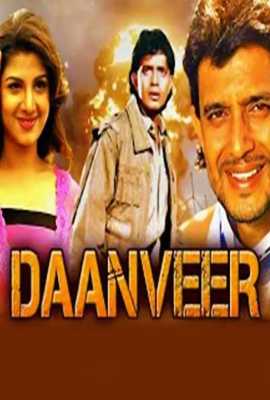Daanveer