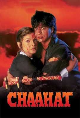 Chaahat.