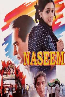 Naseem