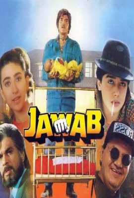 Jawab