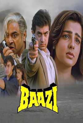 Baazi