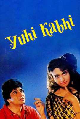 Yuhi Kabhi