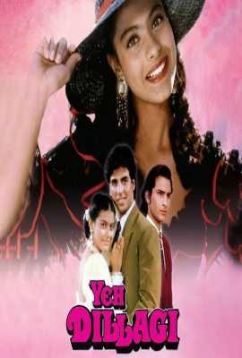 Yeh Dillagi