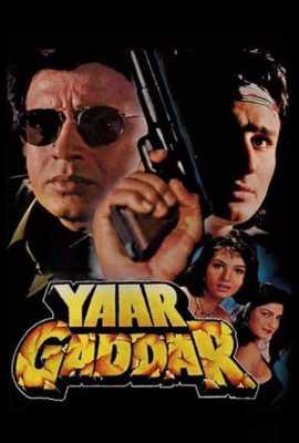 Yaar Gaddar