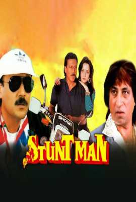 Stuntman