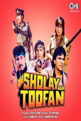 Sholay Aur Toofan