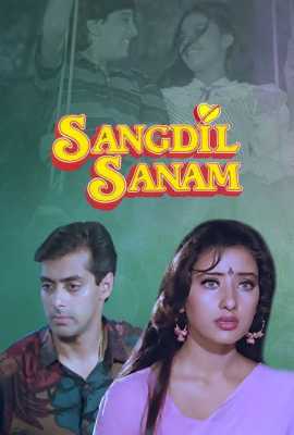 Sangdil Sanam