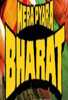 Mera Pyara Bharat