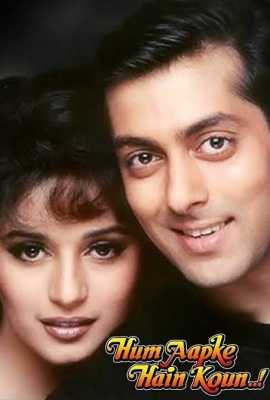 Hum Aapke Hain Koun..!