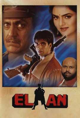 Elaan.