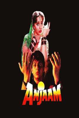 Anjaam