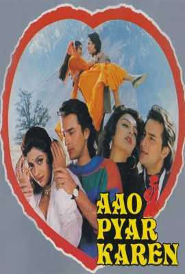 Aao Pyaar Karen