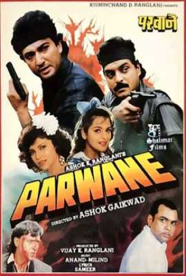 Parwane
