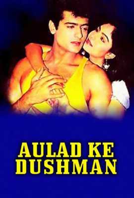 Aulad Ke Dushman