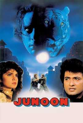 Junoon