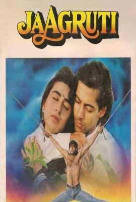 Jaagruti.