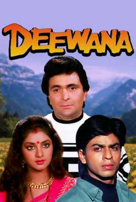 Deewana