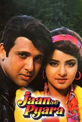 Jaan Se Pyaara