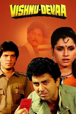 Vishnu-Devaa