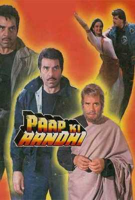 Paap Ki Aandhi