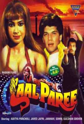 Laal Paree