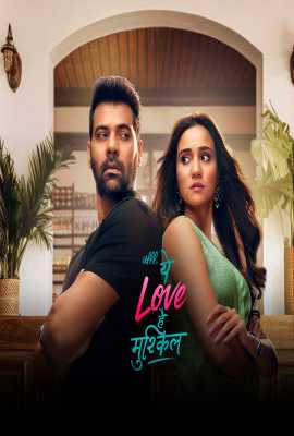 Ufff..Yeh Love Hai Mushkil
