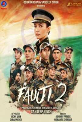 Fauji 2