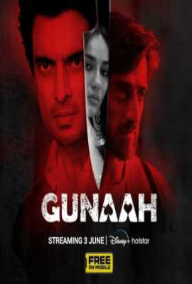 Gunaah (TV series)