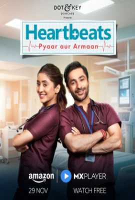Heartbeats: Pyaar aur Armaan