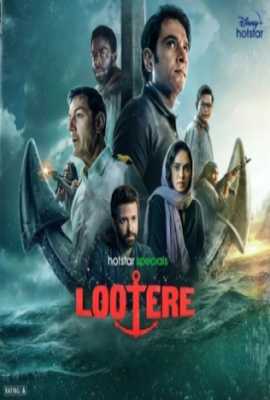 Lootere (TV series)