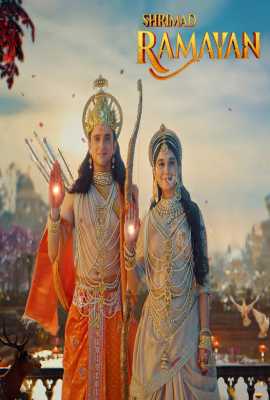 Shrimad Ramayan