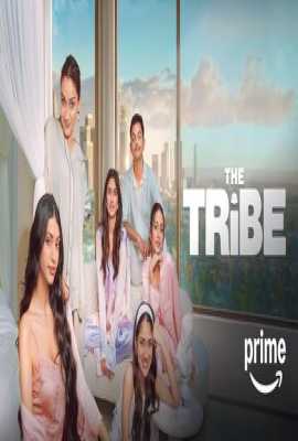 The Tribe