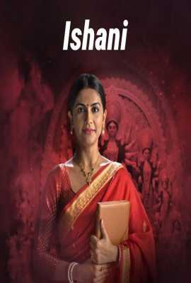 Ishani