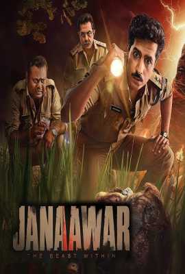 Janaawar – The Beast Within