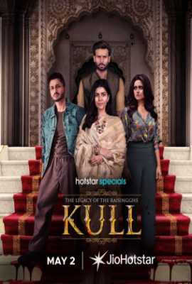 Kull: The Legacy of the Raisingghs